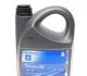 Олива моторна Semi Synthetic SAE 10W40 (4 Liter) GM 93165215 (фото 3)