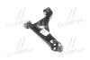 Важіль передньої підвіски, лівий Tracker, Mokka CHEVROLET GM 94540668 (фото 4)