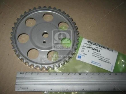 Шестерня валу розподільного Ланос 1,5/Нексія/Авео GM 94580685