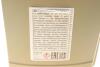 Олива моторна Dexosl Gen.3 SAE 5W30 (5 Liter) GM 95599877 (фото 2)