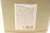 Олива моторна Dexosl Gen.3 SAE 5W30 (5 Liter) GM 95599877 (фото 2)