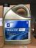 Олива моторна Dexosl Gen.3 SAE 5W30 (5 Liter) GM 95599877 (фото 5)