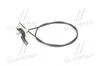 Трос відкриття капота racer GM 96168676 (фото 1)