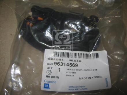 Ручка двери внутренняя правая Матиз; GM 96314569