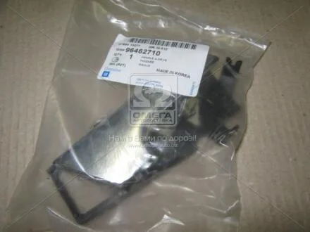 Ручка двери внутренняя правая (хром) Авео-T250; GM 96462710