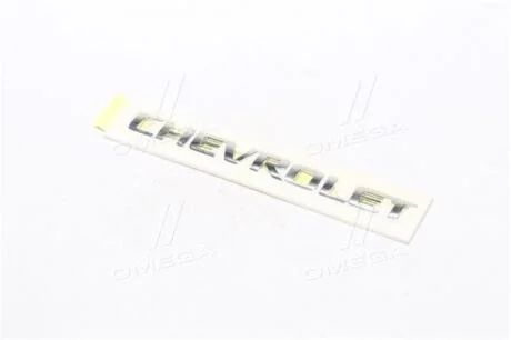 Емблема багажника GM 96547126