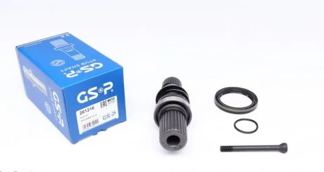 Привідний вал GSP 261216