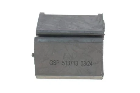 Втулка стабілізатора GSP 513713
