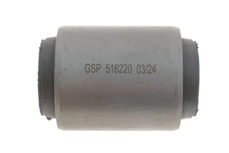 Сайлентблок важеля GSP 516220