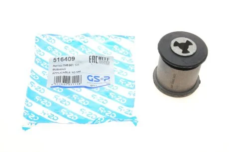 Сайлентблок важеля GSP 516409