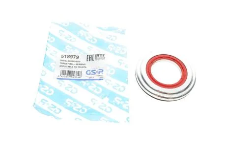 Підшипник опори амортизаційної стійки GSP 518979