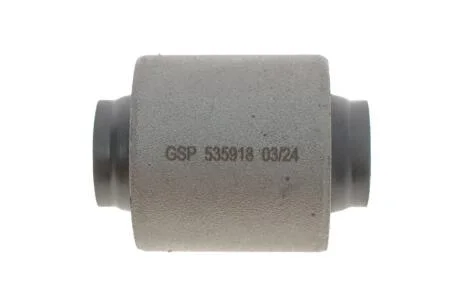Сайлентблок важеля GSP 535918