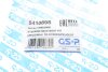 Пильник кермової рейки (комплект) GSP 541089S (фото 7)