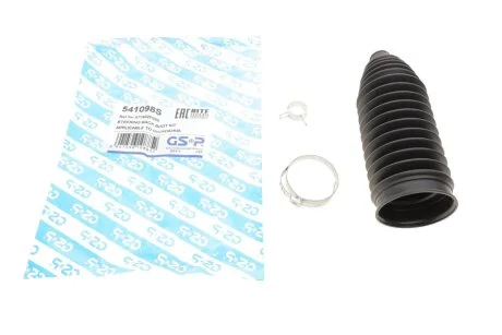 Пильник кермової рейки (комплект) GSP 541098S