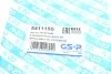 Пильник кермової рейки (комплект) GSP 541115S (фото 7)