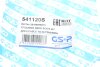 Пильник кермової рейки (комплект) GSP 541120S (фото 6)