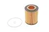 Фільтр масляний двигуна BMW (Hengst) HENGST FILTER E106HD34 (фото 1)