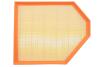 Фільтр повітряний BMW X3 1.8-2.8 11- (HENGST) HENGST FILTER E1081L (фото 1)
