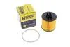 Фільтр масляний двигуна (Hengst) HENGST FILTER E320H01D84 (фото 4)