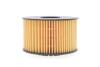 Фільтр масляний двигуна FORD (Hengst) HENGST FILTER E33HD96 (фото 4)