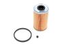 Фільтр палив. NISSAN, OPEL (Hengst) HENGST FILTER E91KPD165 (фото 1)