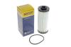Фільтр оливи HENGST FILTER EG959H D508 (фото 5)