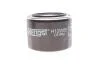Фільтр мастильний двигуна ВАЗ 2101-2107 2108-09 (низький 72мм OC4) (Hengst) HENGST FILTER H12W05 (фото 1)