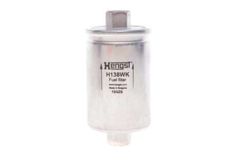 Фільтр паливний ВАЗ 2107, 08, 09, 99, 11, 12, 21 (інж.) (HENGST) HENGST FILTER H138WK