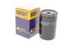 Фільтр масляний двигуна MERCEDES E-CLASS (Hengst) HENGST FILTER H14W40 (фото 2)