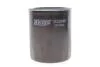 Фільтр масляний двигуна TOYOTA (Hengst) HENGST FILTER H206W (фото 1)