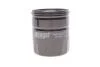 Фільтр масляний двигуна CITROEN, PEUGEOT (Hengst) HENGST FILTER H90W23 (фото 1)