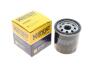 Фільтр масляний двигуна TOYOTA (Hengst) HENGST FILTER H97W07 (фото 2)