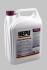 Антифриз G12+ READY MIX VIOLET-PURPLE-37C (Каністра 5л) HEPU P900-RM12-PLUS-005 (фото 1)
