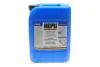 Антифриз G11 FULL BLUE (Каністра 20л) HEPU P999-020 (фото 1)
