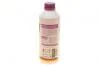 Антифриз G12++ VIOLET-PURPLE концентрат (Каністра 1,5л) HEPU P999-G12Superplus (фото 5)