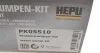 Комплект ременя ГРМ з помпою води HEPU PK05510 (фото 18)