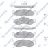 Колодки тормозные передние Kia Carnival, Jeep Cherokee Hi-Q (SANGSIN) SP1112 (фото 1)
