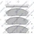 Гальмiвнi колодки кт. Hi-Q (SANGSIN) SP1140 (фото 1)