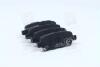 Тормозная колодка задняя NISSAN LEAF/X-TRAIL 01-/QASHQAI 06/MURANO 03-/MAXIMA 04-ALTIMA 02-06/QUEST Hi-Q (SANGSIN) SP1184 (фото 2)