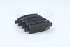 Тормозная колодка задняя NISSAN LEAF/X-TRAIL 01-/QASHQAI 06/MURANO 03-/MAXIMA 04-ALTIMA 02-06/QUEST Hi-Q (SANGSIN) SP1184 (фото 4)