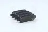 Тормозная колодка задняя NISSAN LEAF/X-TRAIL 01-/QASHQAI 06/MURANO 03-/MAXIMA 04-ALTIMA 02-06/QUEST Hi-Q (SANGSIN) SP1184 (фото 4)