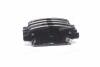 Тормозная колодка задняя NISSAN X-TRAIL 01-/QASHQAI 06/MURANO 03-/MAXIMA 04-ALTIMA 02-06/QUEST 04-/3 Hi-Q (SANGSIN) SP1250 (фото 1)
