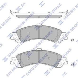 Колодки гальмівні задні (дискові) Chevrolet Tahoe (-06),Cadillac Escalade (-06) HI-Q Hi-Q (SANGSIN) SP1370