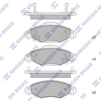Колодки тормозные передние Toyota Yaris (02-) Hi-Q (SANGSIN) SP1419