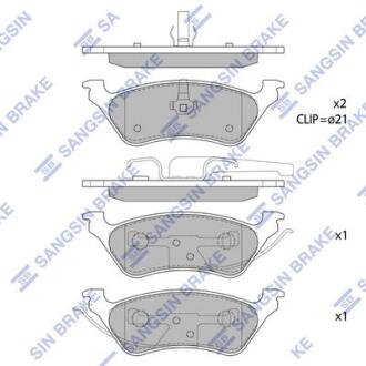 Колодки гальмівні задні (дискові) Dodge Caravan (-07) HI-Q Hi-Q (SANGSIN) SP1441