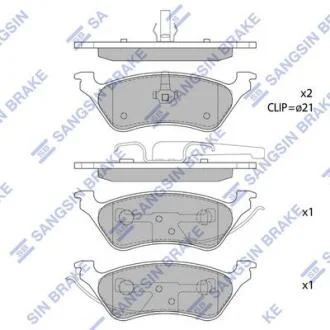 Колодки гальмівні задні (дискові) Dodge Caravan (-07) HI-Q Hi-Q (SANGSIN) SP1441