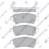 Колодка гальм. NISSAN PATHFINDER,PICKUP (SANGSIN) Hi-Q (SANGSIN) SP1477 (фото 1)