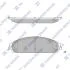 Колодки тормозные передние Chrysler 300 (11-), Dodge Charger (11-) Hi-Q (SANGSIN) SP1509 (фото 1)
