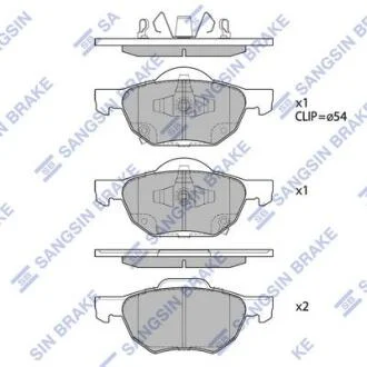 Колодка гальм. диск. HONDA ACCORD передн. (SANGSIN) Hi-Q (SANGSIN) SP1573