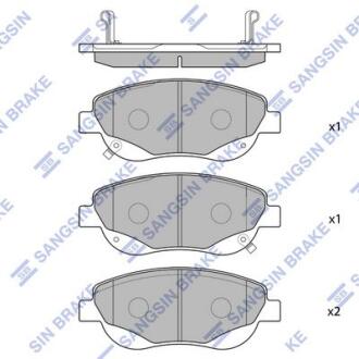 Гальмiвнi колодки кт. Hi-Q (SANGSIN) SP1577